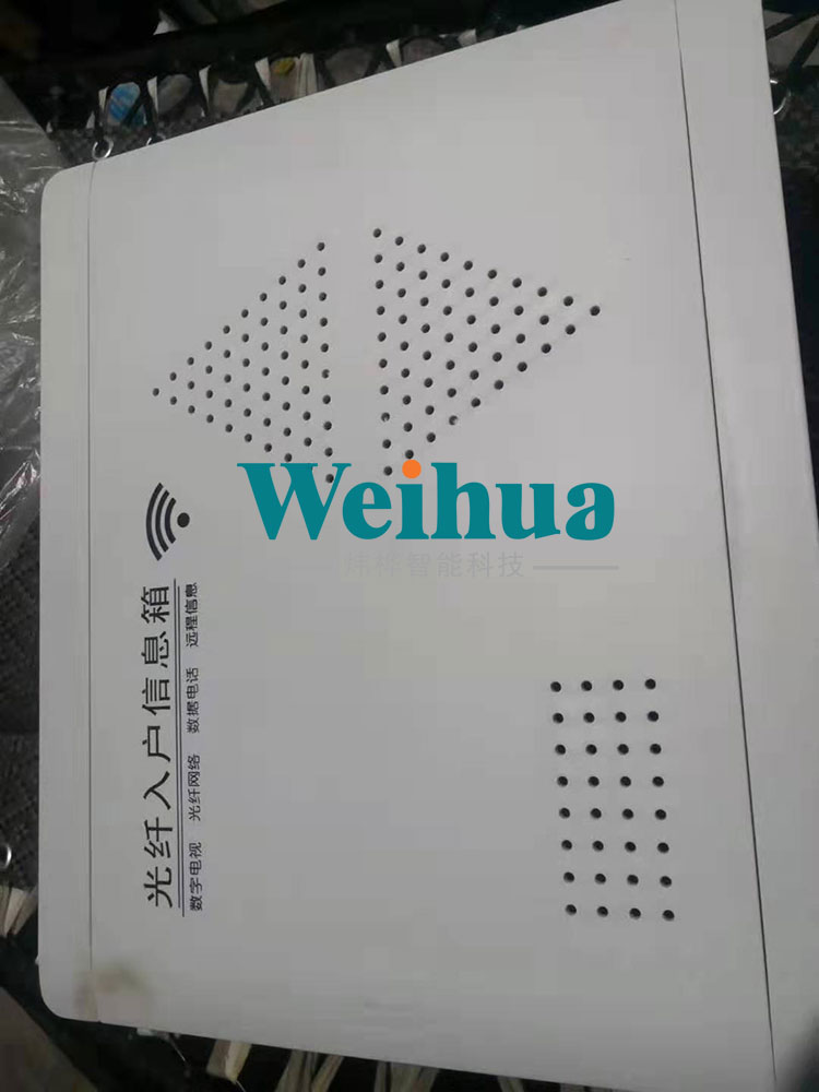 光纖入戶(hù)箱自動(dòng)生產(chǎn)線特點(diǎn)以及光纖入戶(hù)箱優(yōu)點(diǎn)